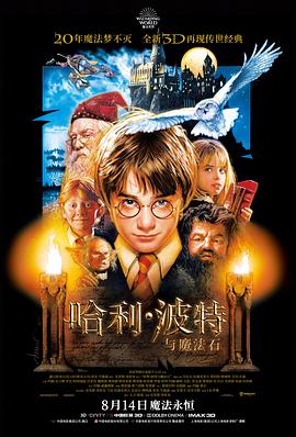 悬疑犯罪电影雾中来客手机在线观看