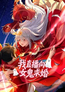 本周热度榜第三位星轨少年